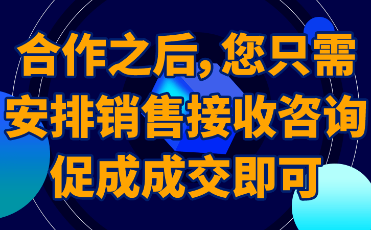 11排企来缩略图03