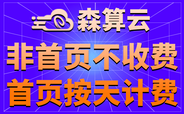 缩略图01