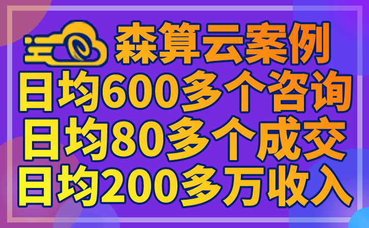 缩略图12